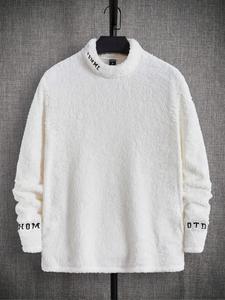 Men's Solid Color Letter Embroidery Thick Plush Lined Sweatshirt, Thermal Warm Casual Loose-Fitting Long Sleeve Stand Collar Pullover for Winter, Fashion Men's Top for Daily Wear