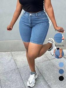 Women's Plain Button Fly Denim Shorts, Casual Minimalist Comfy Skinny Shorts for Daily Wear, Ladies Bottoms for Summer, Womenswear, Casual Fashion Shorts