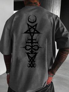 Men's Star Print Short Sleeve Crewneck Tee, Regular Fit Casual Fashion T-shirt for Summer, Men's Top for Daily Wear, Casual Street Style, Tshirt