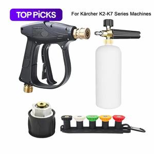 High-pressure Car Water & Foam Sprayer Set, 5-color Nozzles with Rubber Base, 1/4" Quick Connect & M22-14 Adapter for Karcher K-Series, Car Washing & Maintenance Tool, Car Wash Equipment #TOP PICKS