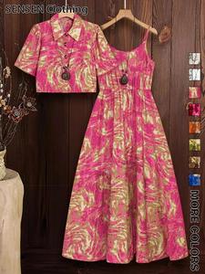 Women's All Over Print Cami Dress & Button Front Outwear Two-piece Set, Casual Fashion Cozy Two Piece Outfits for Daily Outdoor Wear, Women Clothes for Spring Fall, Casual Boho Bohemian Set