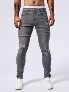 Men's Solid Ripped Slim Jeans, Casual Comfy Denim Pants for Daily Wear, Fashion Men's Bottoms for All Seasons, Cotton