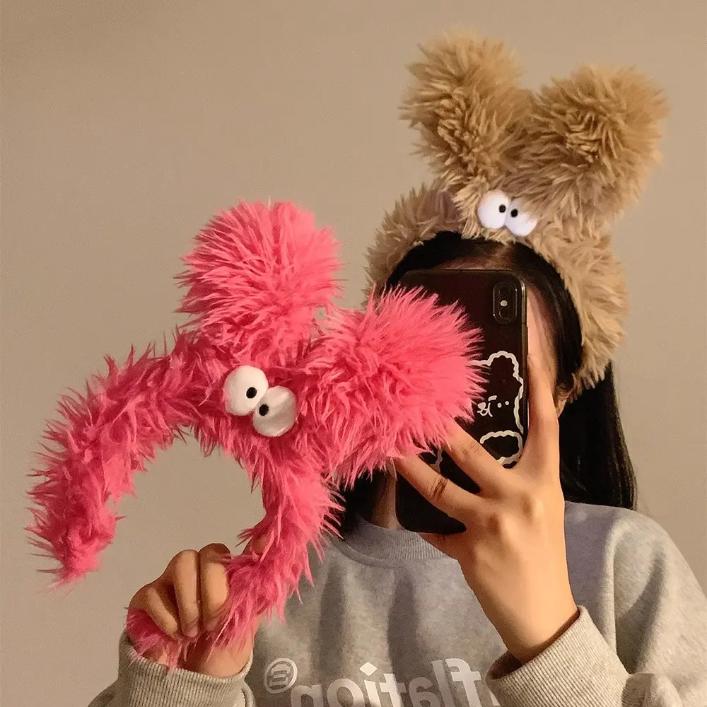 Funny Cute Plush Headband Face Wash Hair Hoop Hair Band Female Cartoon Facial Mask Special Headband Hair Accessories 2025