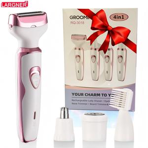 4 in 1 Electric Shaver, 1 Box Rechargeable Hair Removal Tool & Accessories, Portable Wet and Dry Use Hair Removal Tool for Face, Nose, Legs, Armpit, Bikini, Stocking Fillers