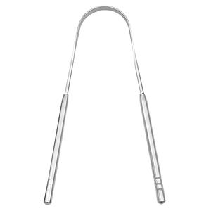 Stainless Steel Metal Tongue Scraper, 1/2pcs Portable Tongue Cleaner for Adults, Handheld Tongue Cleaning Tools, Oral Care Products, Gift, Tongue Cleaning Kit