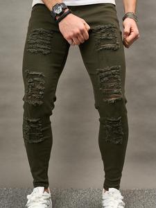 Men's Solid Ripped Jeans, Casual Comfy Denim Pants for Daily Wear, Fashion Men's Bottoms for All Seasons