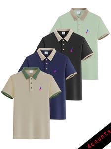 Men's Regular Fit Plain Short Sleeve Polo Shirt, Casual Contrast Trim Collared T-Shirt for Summer, Fashion Men's Top for Daily Wear, Tropical
