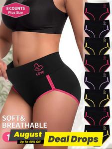 【Plus Size】 Butterfly & Letter Print Contrast Binding Brief, Casual Soft Comfy Breathable Panty for Daily Wear, Women's Underwear for All Seasons, Lady Breathable Underpants