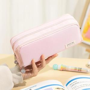 Large Capacity Pencil Case, 1 Count Portable Durable Pen Case, Stationery Storage Box, Desk Organizer for Office, School and Travel