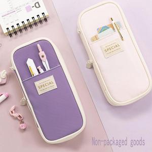 1 Piece Large Capacity Pencil Case With Zipper, Portable Multi-compartment Pencil Bag, Travel Makeup Bag, Stationery Storage Organizer For Office Home School Student Teacher