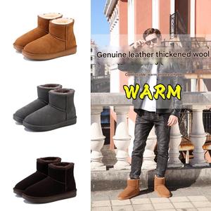 Solid Color Unisex Outdoor Casual Cute Comfortable Warm Winter Simple Autumn Office Home Thick Bottom Women's Snow Boots