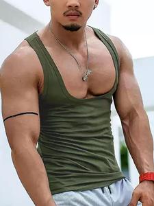 Men's Solid Color U Neck Tank Top, High Stretch  Casual Comfy Breathable Sleeveless Top for Summer, Fashion Men's Clothes for Daily Wear