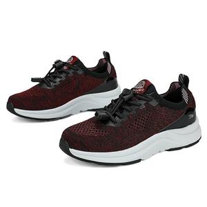 Unisex health running shoes