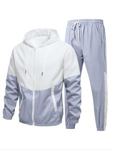 Men's Colorblock Zip Up Hooded Jacket & Pants Two-Piece Set, Casual Outerwear & Jogger Pants for Daily Wear, Men's Two-piece for All Seasons, Fall outfit