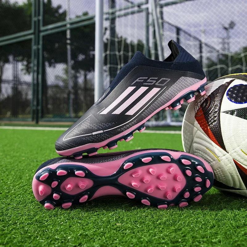 Product Introduction of Men's Football Shoes with Long Nails for Grass Training And Competition Sports Shoes for Boys Girls Students Adults 13