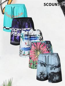 Men's Regular Fit Printed Boxer Briefs, Casual Comfy Breathable Short-leg Briefs for Daily Wear, Men's Underwear for Summer