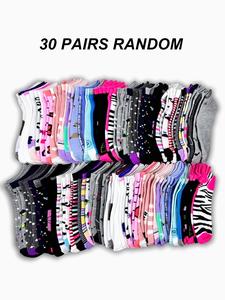 Random Women's Graphic Print Low Cut Socks, Casual Comfy Breathable Socks for Daily Wear, Women's Socks for All Seasons