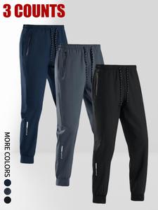 Men's Solid Zipper Pants, Breathable Comfortable Lightweight Trousers for Gym Workout Running, Casual Men's Bottoms for All Seasons