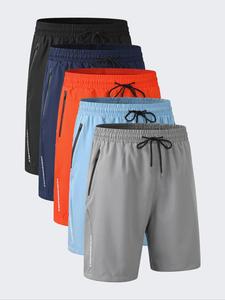 Men's Solid Zipper Pocket Shorts, Regular Fit Casual Comfy Breathable Shorts for Summer, Men's Bottoms for Daily Wear, Activewear