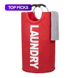 Laundry Basket with Handle, Waterproof Laundry Basket, Collapsible Round Laundry Hamper, Foldable Dirty Clothes Storage Organizer for Home Bedroom Bathroom Laundry Room #TOP PICKS