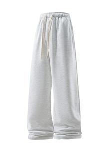 Men's Solid Color Drawstring Waist Sweatpants, Regular Fit Casual Comfy Straight Leg Trousers for Daily Wear, Men's Bottoms for All Seasons