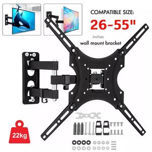 180° Rotation Firm TV Wall Mount: 26 32 40 42 50 55" Full Motion Swivel Bracket