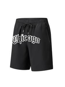 Men's Letter Print Boxer Briefs, Regular Fit Casual Comfy Breathable Short-leg Boxer Briefs, Men's Underwear for Daily Wear