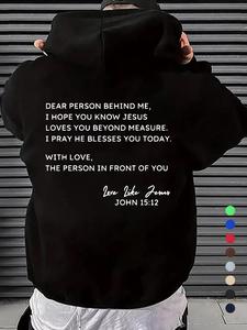 Men's Letter Print Drop Shoulder Hoodie, Fashion Casual Regular Fit Drawstring Pocket Hooded Sweatshirt for Daily Holiday Outdoor Wear, Men Clothes for Spring & Fall