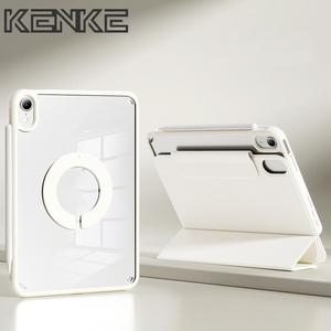 Magnetic Detachable Rotatable Tablet Case, 1 Count 360° Rotatable Tablet Protective Cover, Smart Tablet Protector for iPad