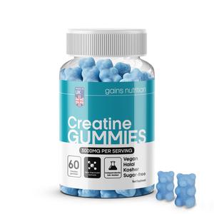 Creatine Gummies, 3000mg per serving, Natural Berry Flavour, No Added Sugar, Lab Tested