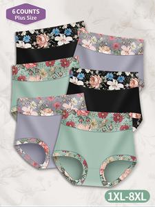 【Plus Size】High Waist Tummy Control Knickers, Lady Floral Patchwork Seamless Feel Panties, Featherlight & Breathable Women's Briefs, No Pinch All Day Comfort, Elegant Figure Underwear, Fashion Comfy Underwear
