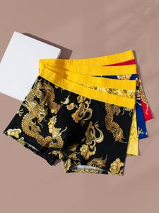 Men's 4pcs All Over Print Tape Waist Boxer Brief, Casual Comfy Breathable Underwear for Daily Wear, Mens Underwear for All Seasons