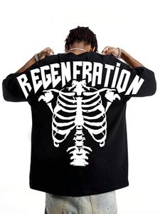 Men's Regular Fit Skeleton Print Round Neck Tee, Casual Comfy Short Sleeve Crew Neck T-Shirt for Summer, Fashion Men's Top for Daily Wear, Tropical