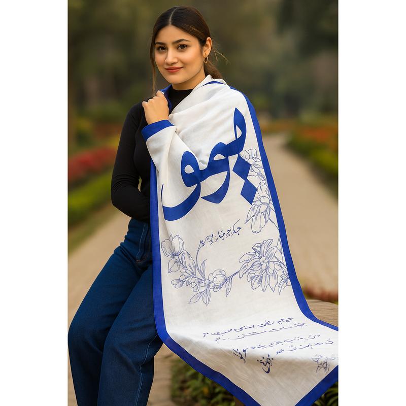 Calligraphy Printed Silk Scarfs 0