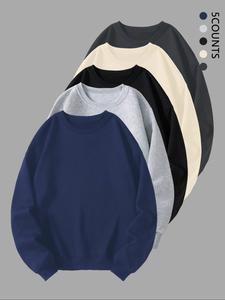 Men's Solid Color Crew Neck Sweatshirt, Casual Loose Long Sleeve Pullover for Spring & Fall, Fashion Men's Top for Daily Wear