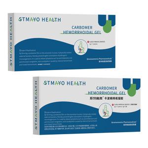 SOL LORA body care cream for men andwomen Hemorrhoids Cream Sold by(1-5PCS)Moisturizers Cosmetic HydratingOintment Strengthening Lotion