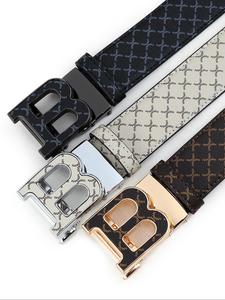 Men's Business Fashion Letter Design Belt, Casual Waistband for Jeans Trousers, Trendy All-match & Exquisite Belt for Birthday Gift