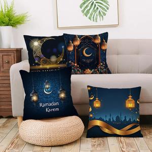 Ramadan Themed Cushion Cover without Filler, 4 Counts/set Square Throw Pillow Cover, Household Decoration Supplies for Home Living Room Bedroom