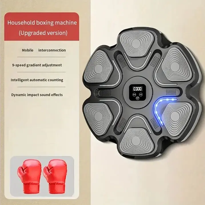 Chumajor Electronic Boxing Machine – Music-Powered Reaction Trainer with 9 Modes & Gloves 0