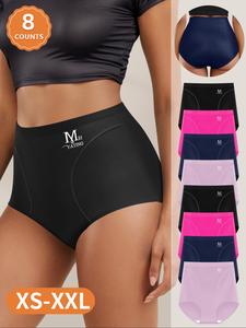 Women's Letter Print High Waist Briefs, Soft Comfy Breathable Seamless Panty for Daily Wear, Ladies Underwear for All Seasons