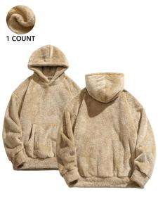 Men's Solid Pocket Drop Shoulder Thermal Lined Hoodie, Regular Fit Casual Long Sleeve Hooded Sweatshirt for Fall & Winter, Men's Clothes for Daily Wear
