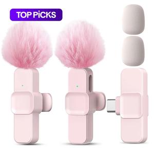 Wireless Lavalier Microphone, 1 Set USB Rechargeable Wireless Microphones for Smartphone, Professional Mini Microphones for iPhone, iPad, Android, Mini Lapel Microphone, Wireless Mic Receiver, Streaming Microphone