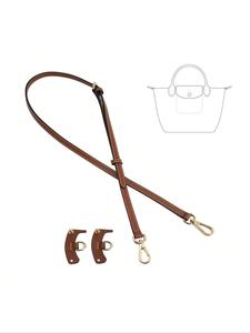 Solid Color Leather Bag Strap & Bag Hanger, Adjustable Shoulder Strap for Longchamp Mini Handbag, Bag Accessories, Purse Accessories
