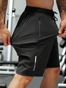 Men's Letter Print Zipper Pocket Shorts, Regular Fit Casual Comfy Breathable Shorts for Gym Workout Running, Men's Bottoms for Summer
