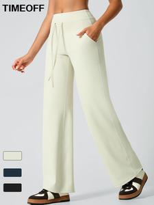 TIMEOFF Ladies' silky Lycra fabric stitched high elasticity and smooth straight drawstring sports pants  suitable for all seasons outdoor running cycling shopping strolling high waisted fashion pants  versatile casual pants for gym exercise training