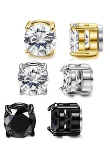 Magnetic Earrings, Stainless Steel Non-piercing Clip-on Earrings, Fashion Jewelry for Men & Women, Trendy All-match & Exquisite Jewelry for Birthday Gift