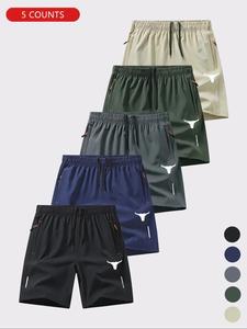 Men's Animal Print Drawstring Waist Shorts, Casual Breathable Comfortable Shorts, Men's Bottoms for Summer