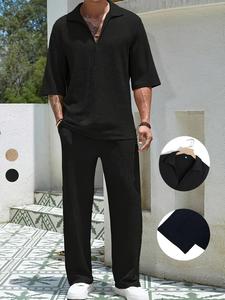 Two-piece Set Men's Solid   Short Sleeve Top &   Pants, Regular Fit Casual Comfy Top & Trousers for Summer, Men's Clothes for Daily Wear