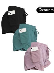 Women's 2 in 1 Drawstring High Waist Sports Shorts, Casual Pocket Elastic Waist Bottoms for Running Gym Workout, Ladies Sportswear for All Seasons, Workout Clothes, Athletic Shorts, Training Workout Shorts, Gym Exercise Activewear