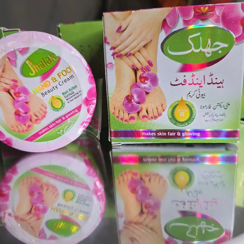 JHALAK HAND & FEET BEAUTY CREAM  Multi Acton formula,  Rejuvenating hand and foot Moisturizer 1